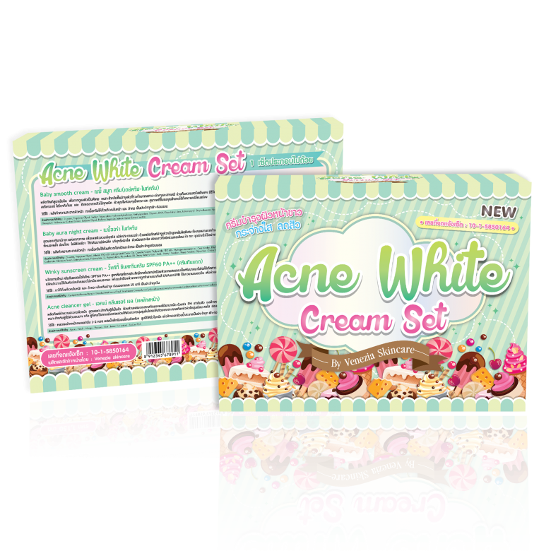 กล่องAcneWhiteCreamSet
