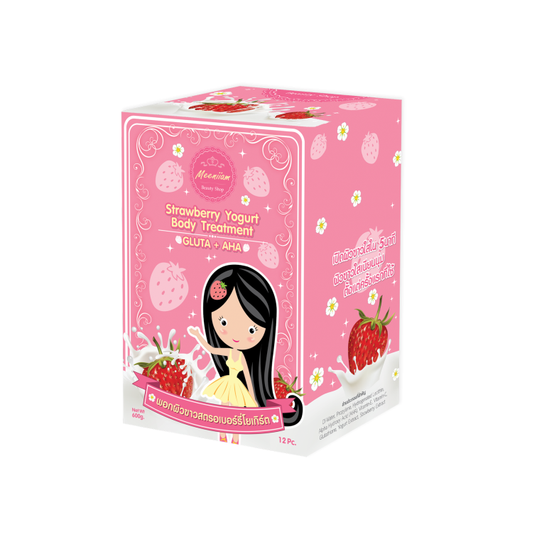 กล่องMaskYogurt By Meeniiam