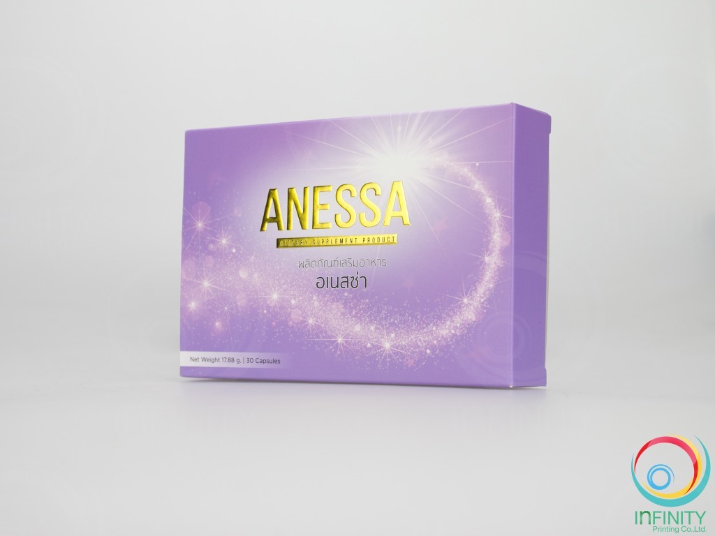 กล่องอาหารเสริม ANESSA