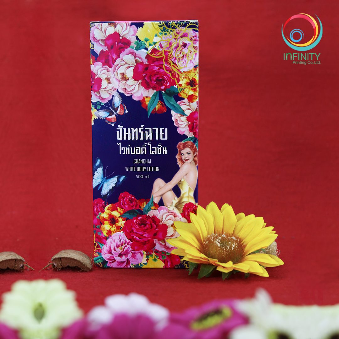 กล่องโลชั่น(lotion)จันทร์ฉาย