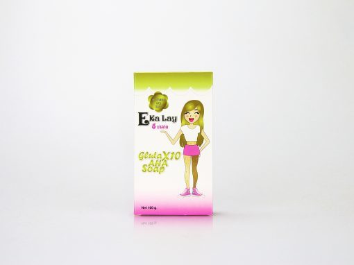 กล่องโลชั่น WIP White Body Lotion
