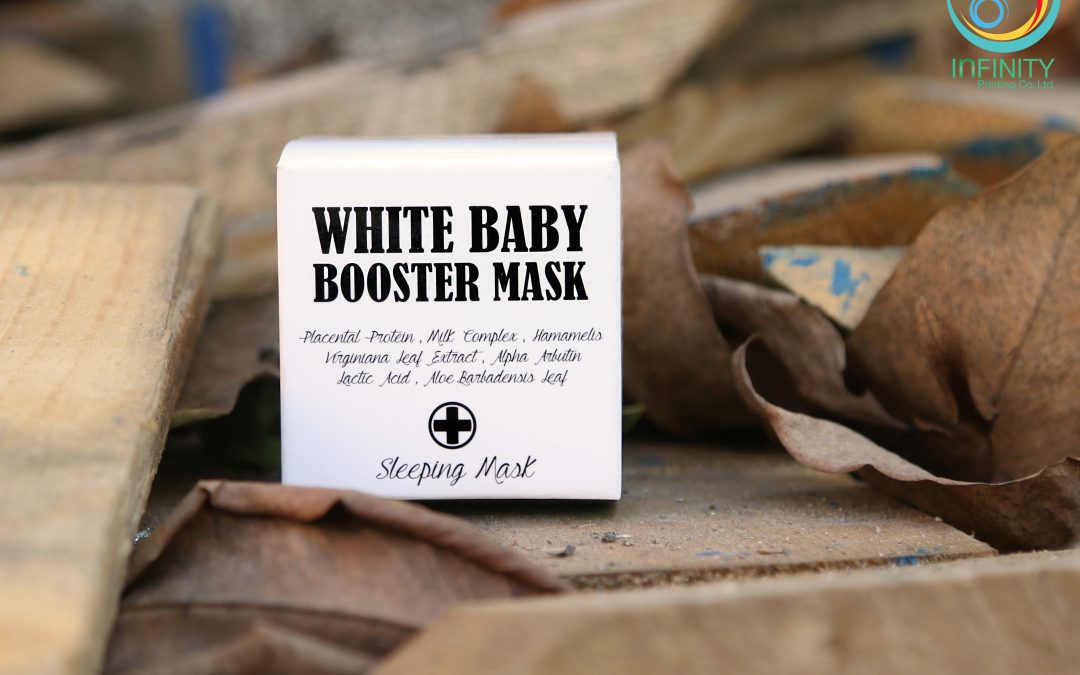 กล่องครีม(cream)WHITE BABY BOOSTER MARK