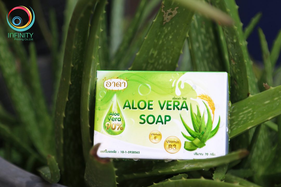 กล่องสบู่(soap)อาดา ALOE VERA SOAP