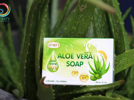 กล่องสบู่(soap)อาดา ALOE VERA SOAP