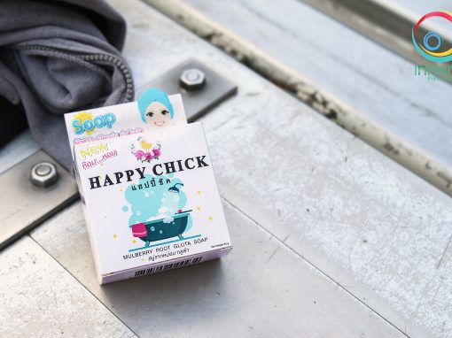 กล่องสบู่ HAPPY CHICK