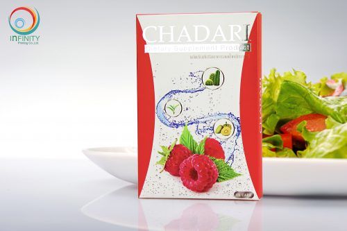 กล่องอาหารเสริม CHADARI Dietary Supplement product