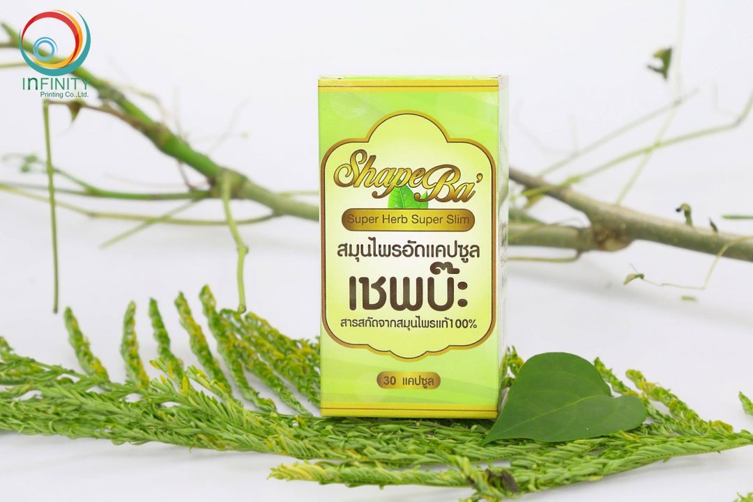 กล่องอาหารเสริม เชพบ๊ะ