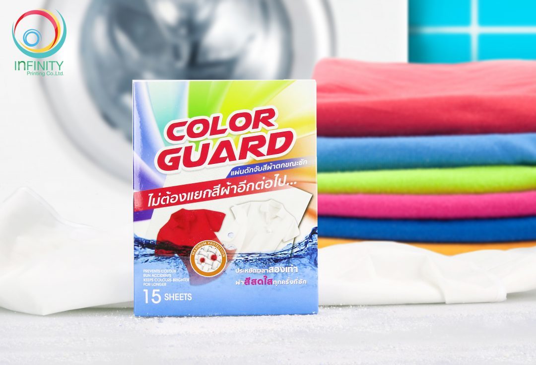 กล่อง(package)ColorGuard