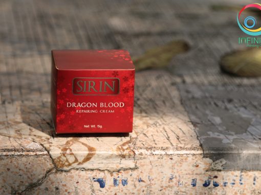 กล่องครีม(cream)SIRIN dragon blood repairing cream