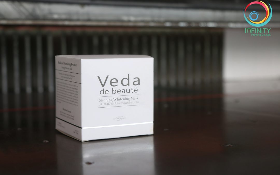 กล่องครีม(cream)Veda de beaute sleeping whitening mask