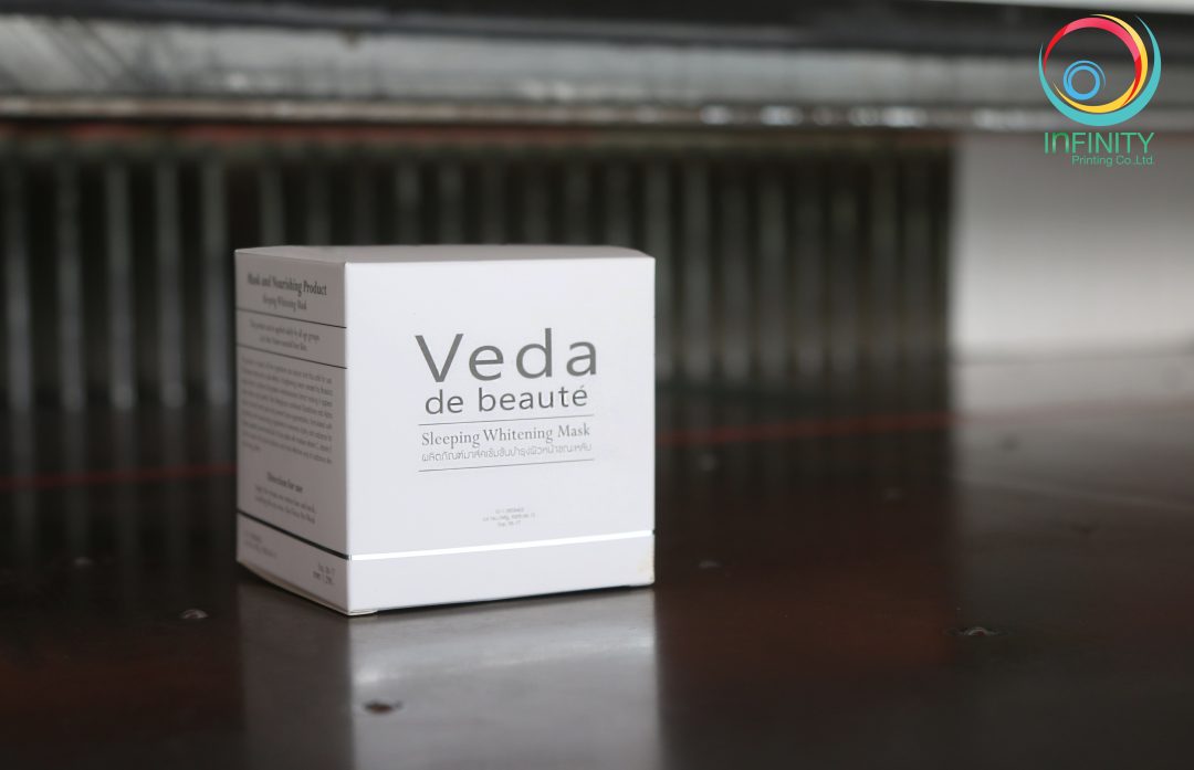 กล่องครีม(cream)Veda de beaute sleeping whitening mask