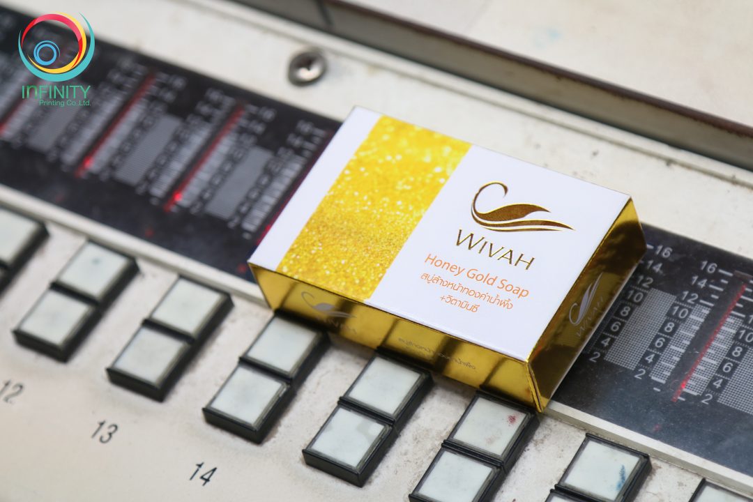กล่องสบู่(soap)WIVAH Honey Gold Soap