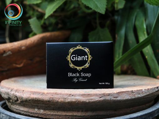 กล่องสบู่(soap)Giant Black Soap