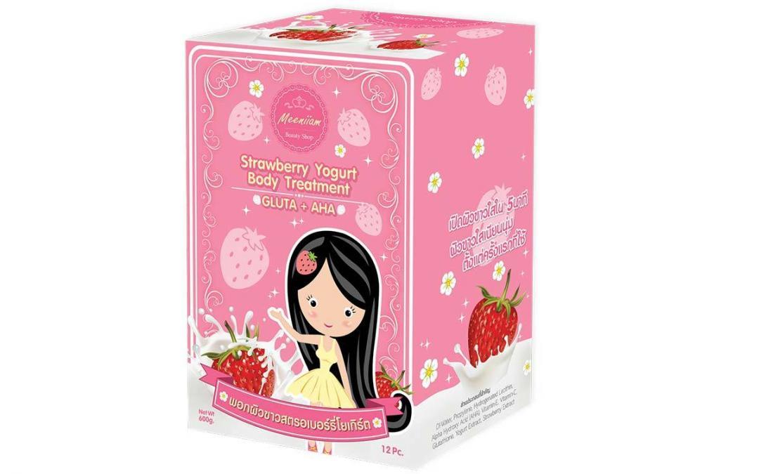 กล่อง(package)MaskYogurt By Meeniiam