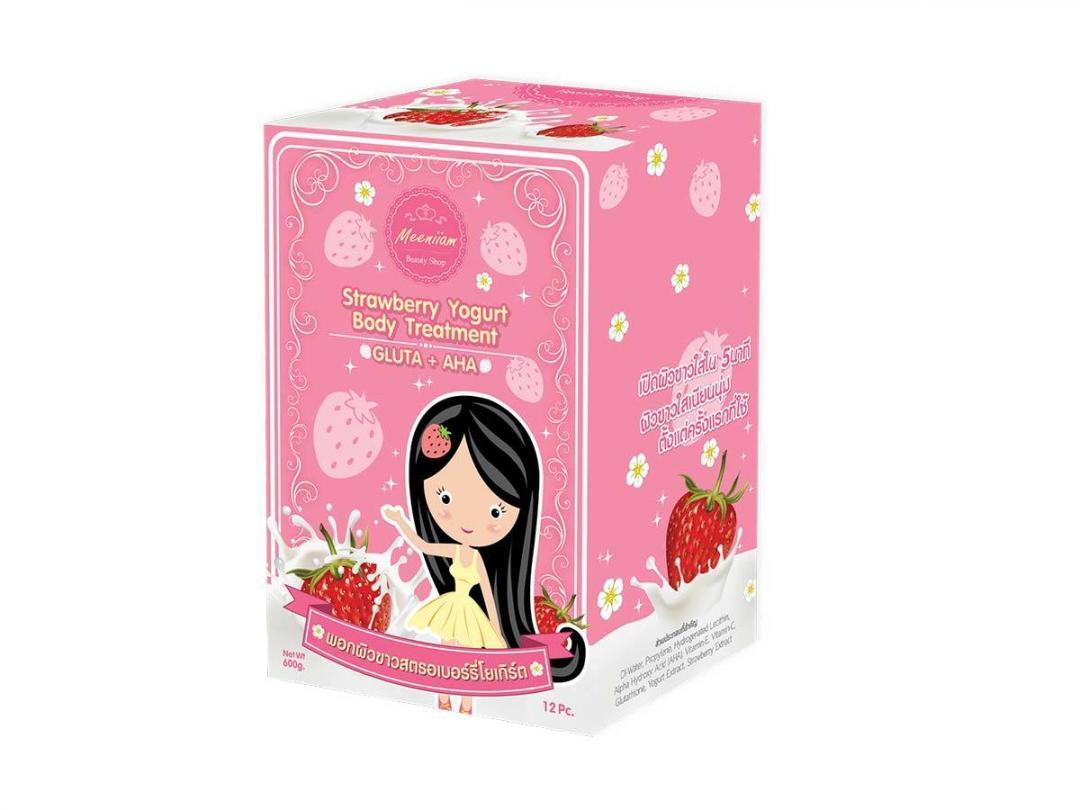 กล่อง(package)MaskYogurt By Meeniiam