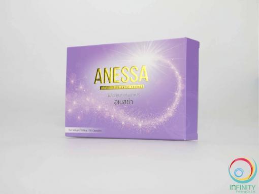 กล่องอาหารเสริม(supplement)ANESSA