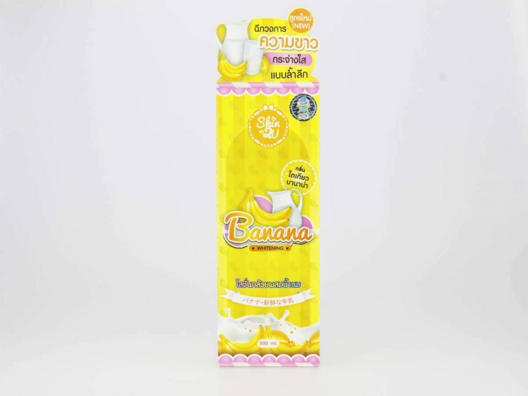 กล่องโลชั่น(lotion)TOKYO BANANA