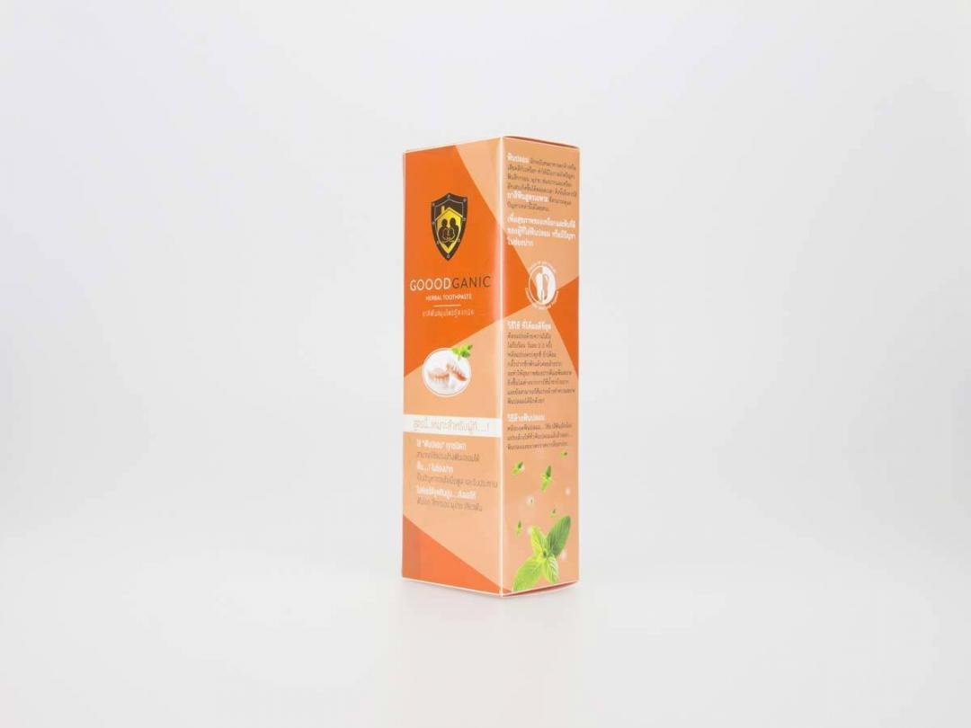 กล่องยาสีฟัน(tooth)GoodGanic