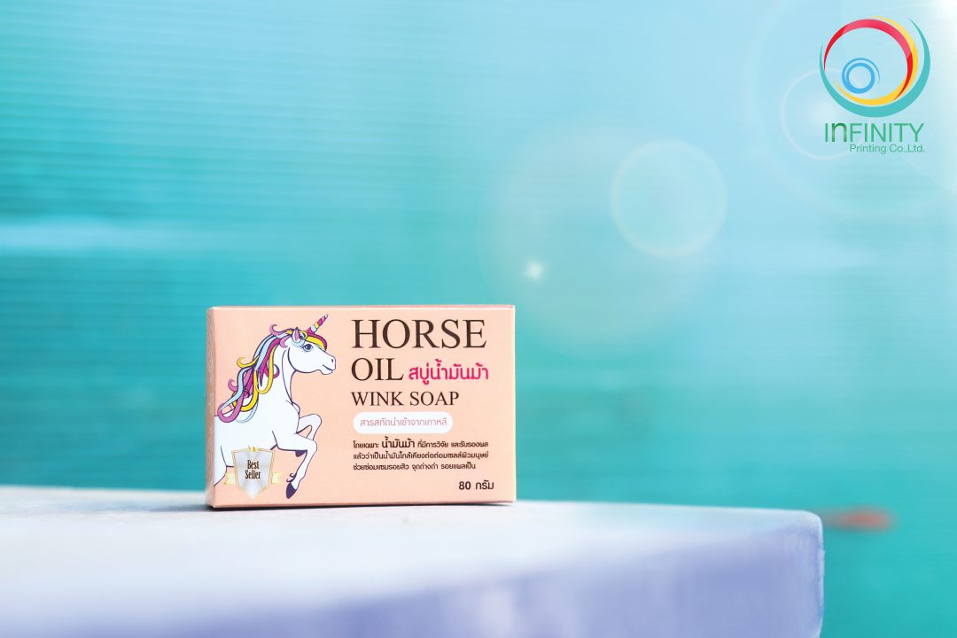 กล่องสบู่(soap)HORSE OIL WINK SOAP