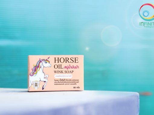 กล่องสบู่(soap)HORSE OIL WINK SOAP