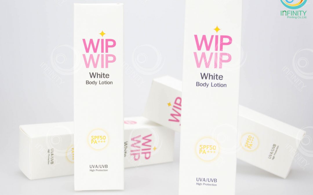 กล่องโลชั่น(lotion)WIP White Lotion