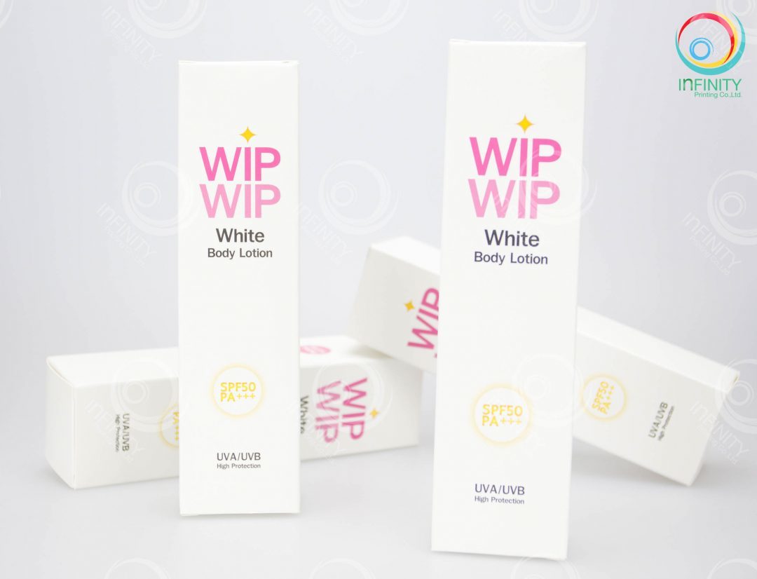 กล่องโลชั่น(lotion)WIP White Lotion