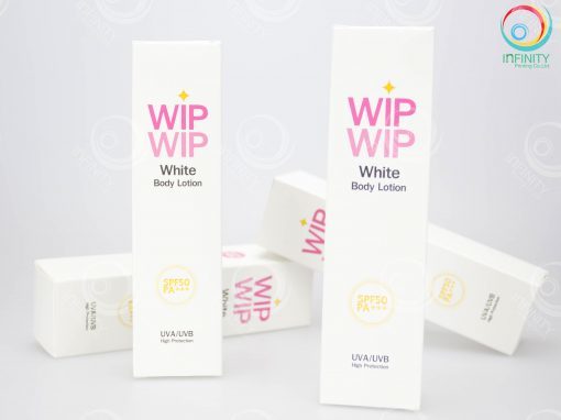 กล่องโลชั่น(lotion)WIP White Lotion