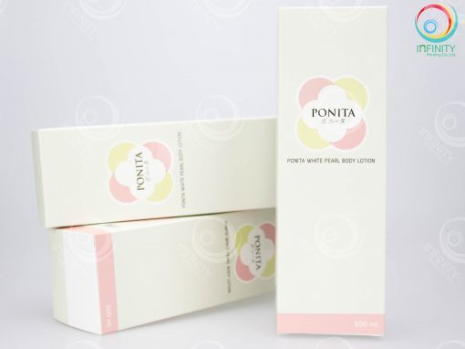 กล่องโลชั่น(lotion)PONITA WHITE PEARL BODY LOTION