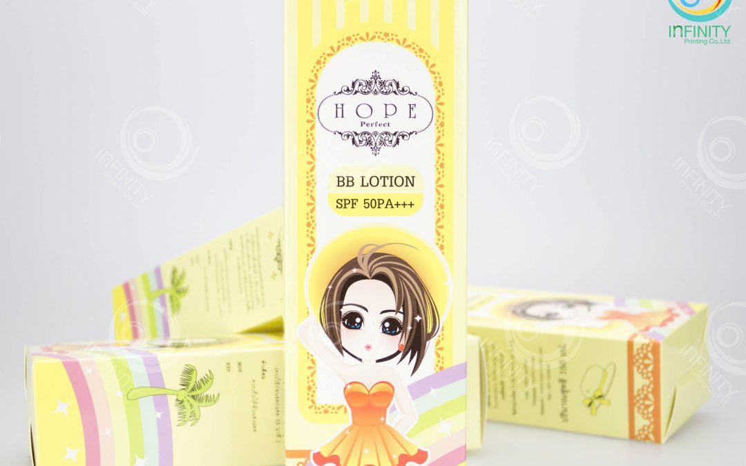กล่องโลชั่น(lotion)HOPE PERFECT BB LOTION