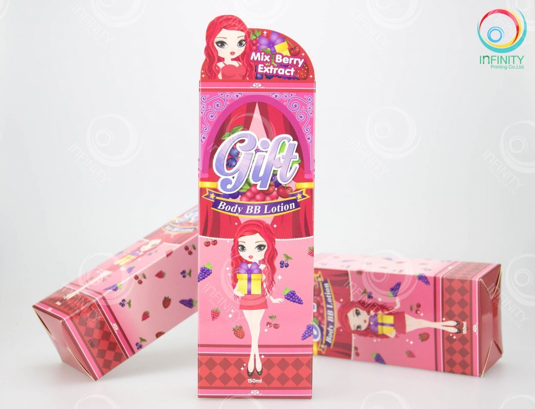 กล่องโลชั่น(lotion)Gift BB Body Lotion