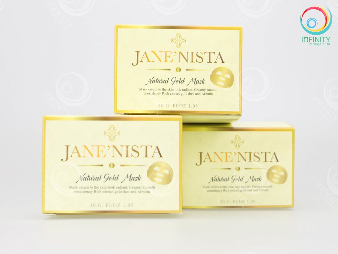 กล่องครีม(cream)JANE’NISTA Natural Gold Mask