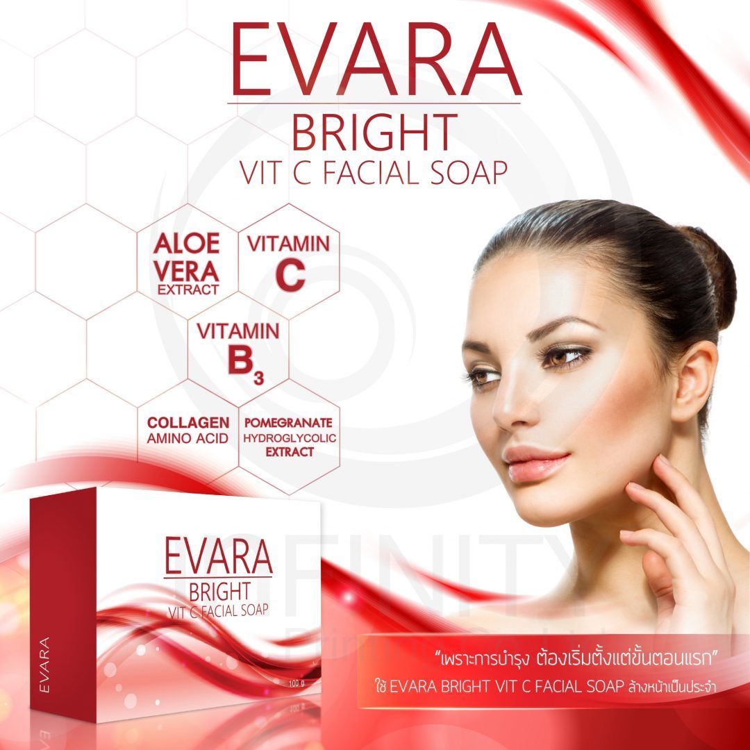 ป้าย Ads EVARA BRIGHT VIT C FACIAL SOAP