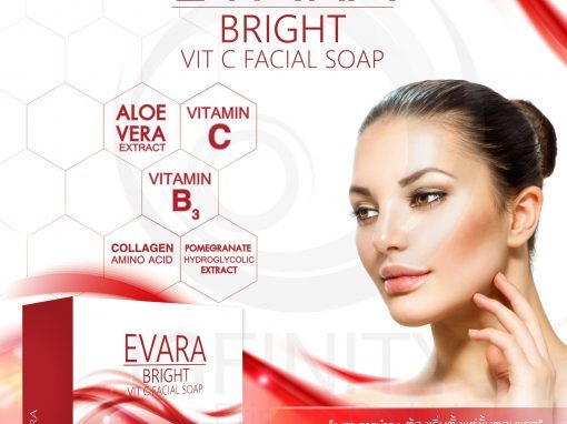 ป้าย Ads EVARA BRIGHT VIT C FACIAL SOAP