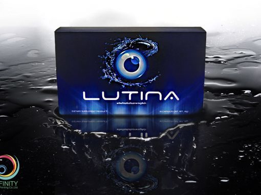 กล่องอาหารเสริม(supplement)Lutina