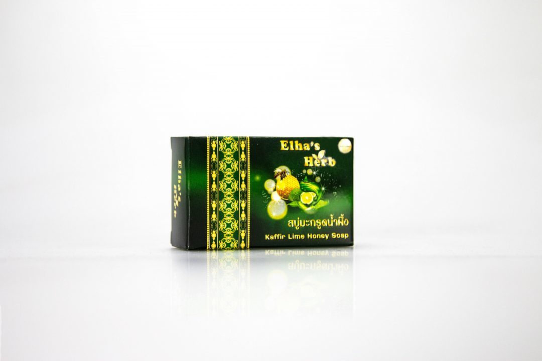 กล่องสบู่(soap)Elha’s herb