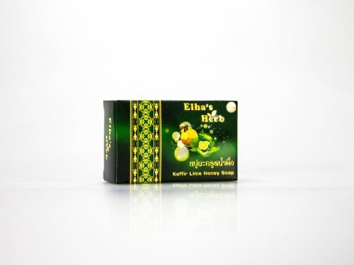 กล่องสบู่(soap)Elha’s herb