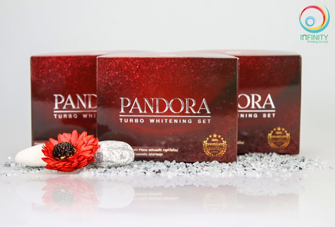 กล่องครีม(cream)PANDORA TURBO WHITENING SET