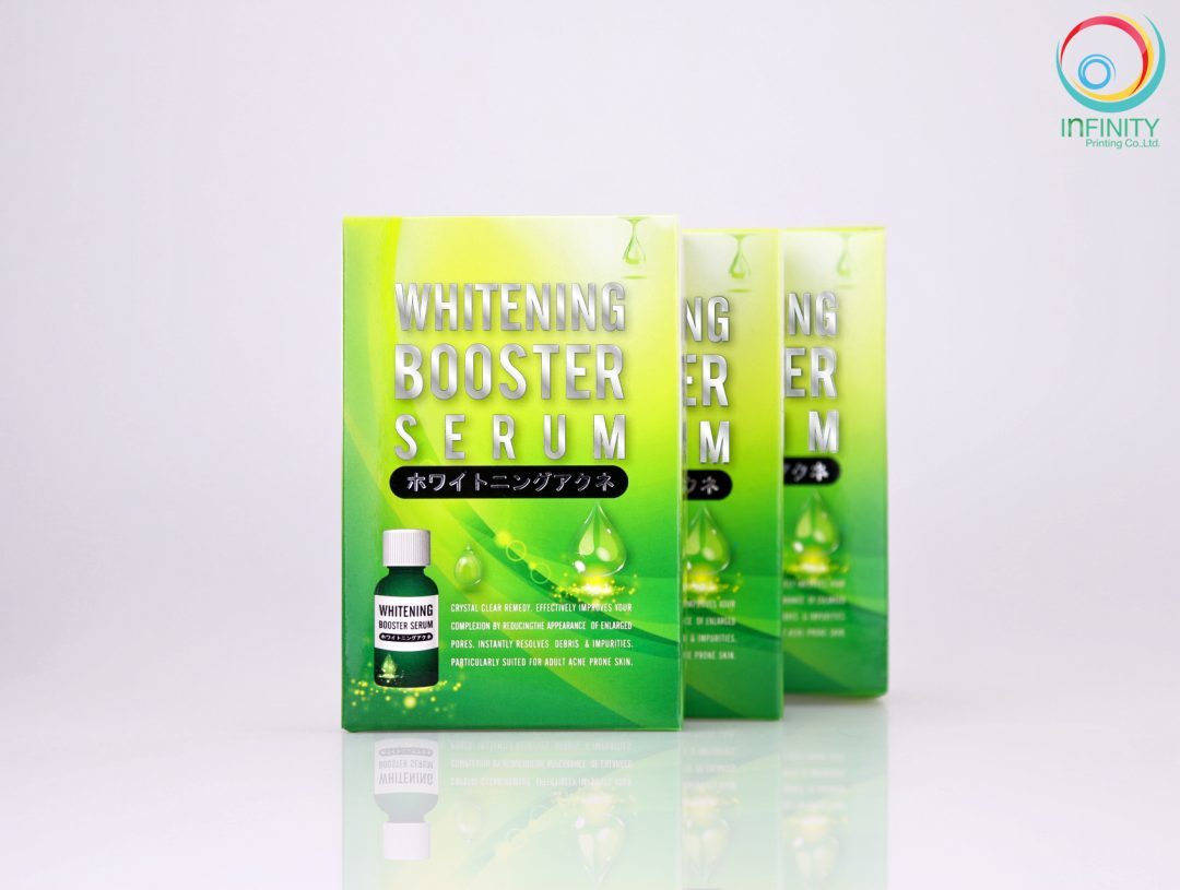 กล่องเซรั่ม( serum)WHITENING BOOSTER SERUM