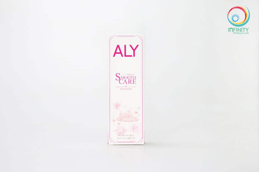 กล่องเซรั่ม(serum)ALY SmoothCare Facial Serum