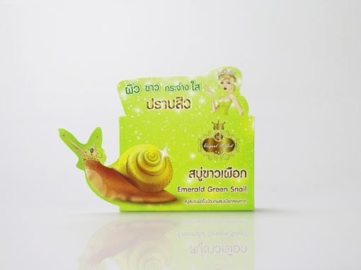 กล่องสบู่(soap)Elegant Perfect Emerald Green Snail