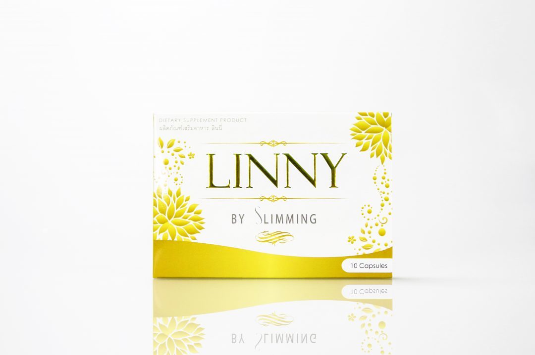 กล่องอาหารเสริม(supplement)LINNY By Slimming