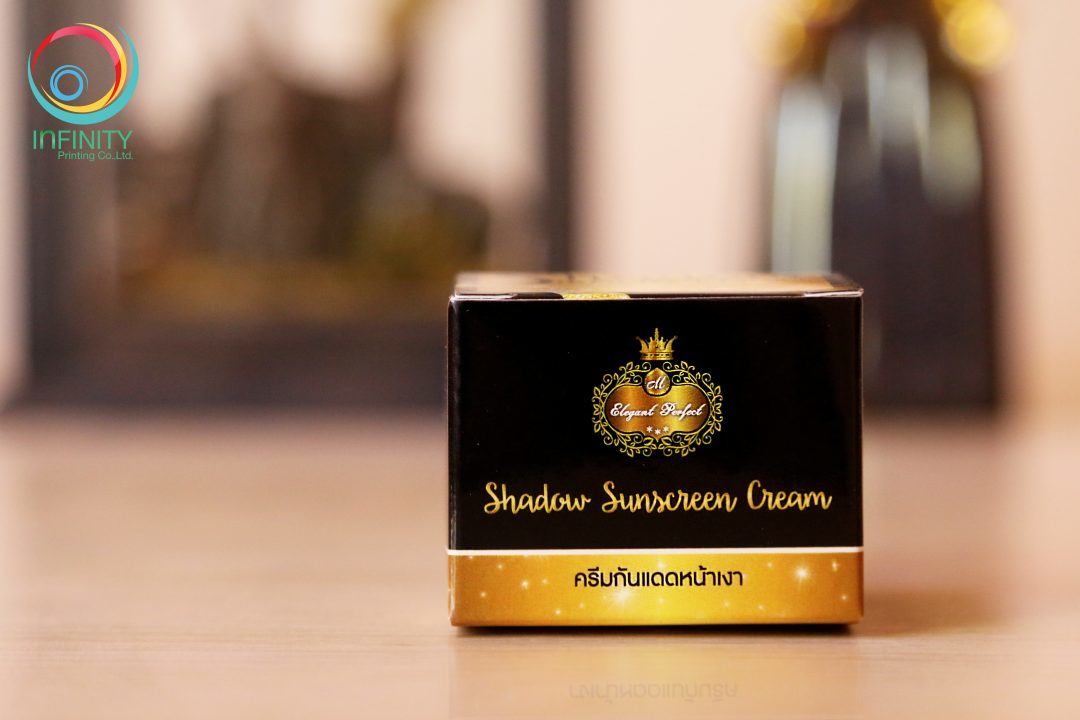 กล่องครีม(cream)Elegant Perfect Shadow Sunscreen Cream