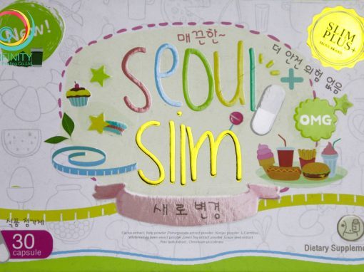 ผลงานปั๊มเคทองกล่อง Seoul Slim