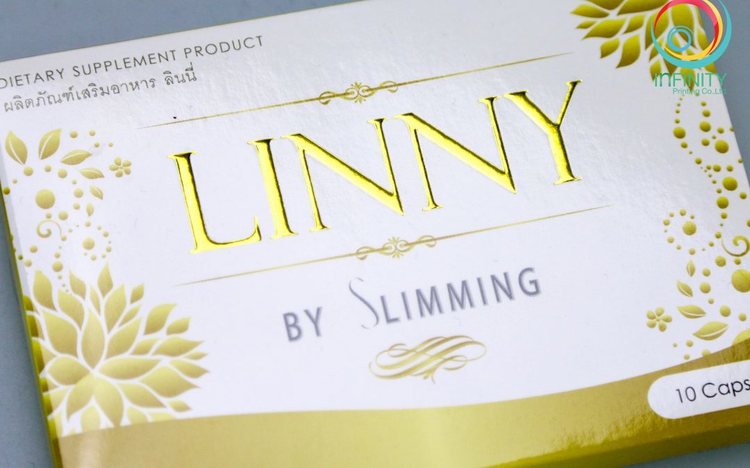 ผลงานปั๊มเคทอง(foil)LINNY