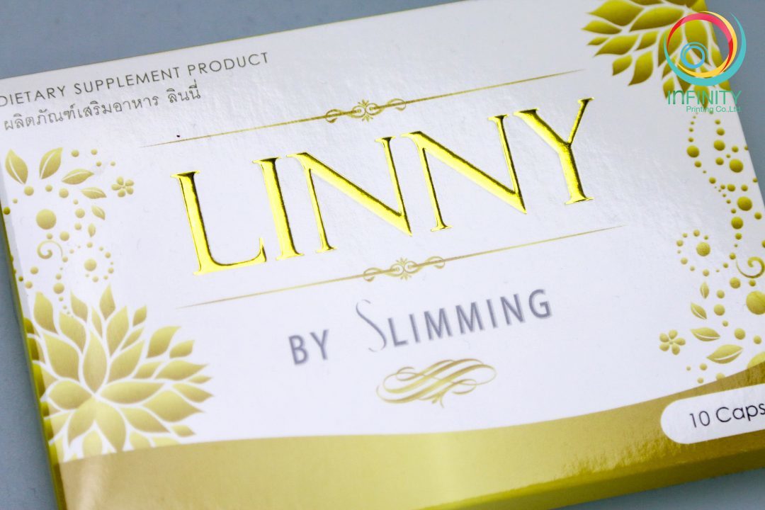 ผลงานปั๊มเคทอง(foil)LINNY