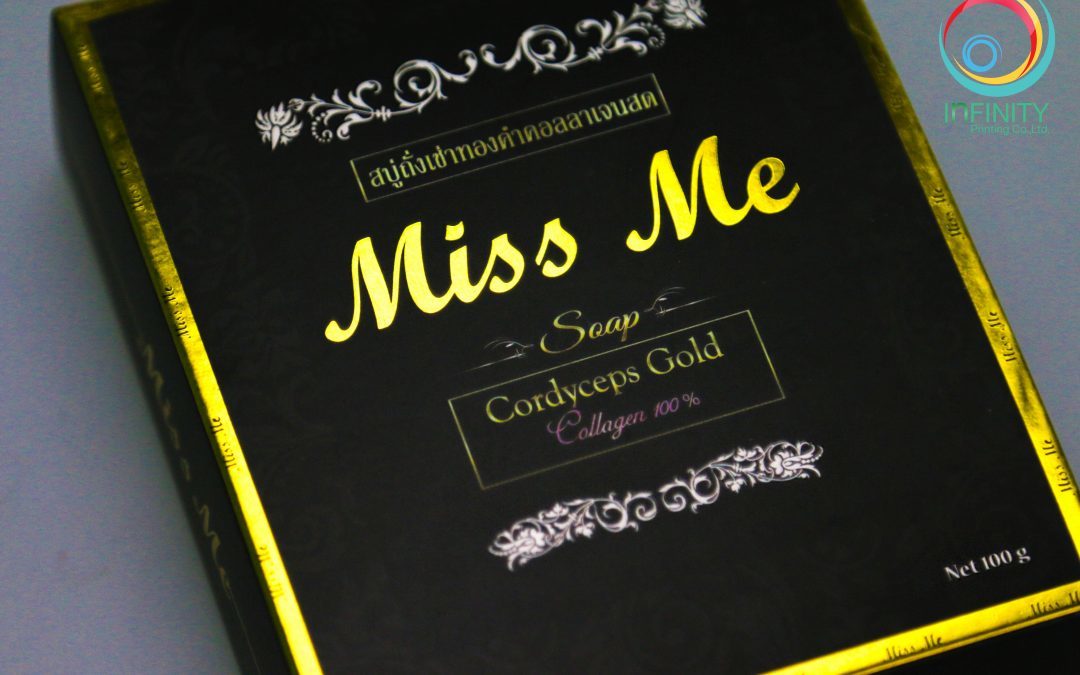 ผลงานปั๊มเคทอง(foil)Miss Me