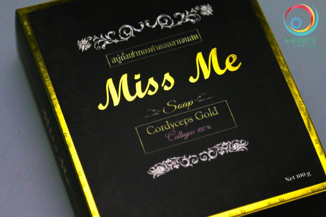ผลงานปั๊มเคทอง(foil)Miss Me