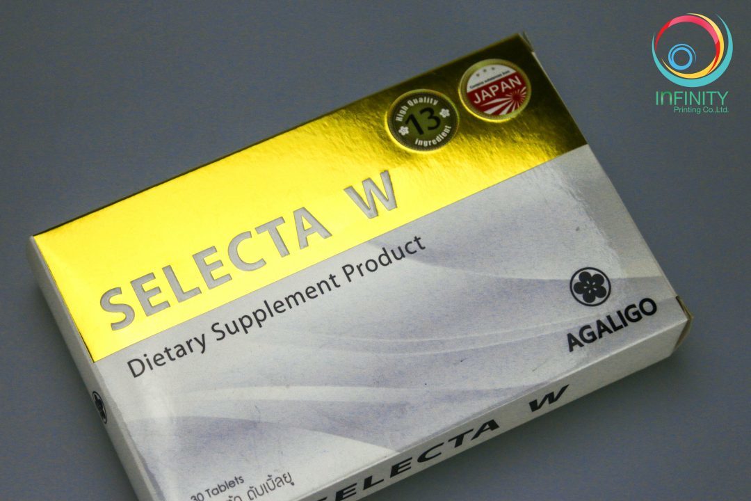 ผลงานปั๊มเคทอง(foil)SELECTA W