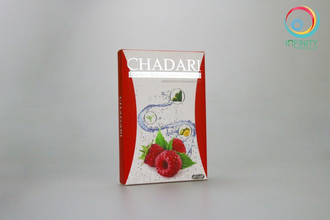 ผลงานปั๊มเคเงินกล่อง(foil)CHADARI