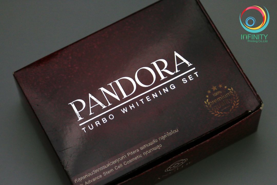 ผลงานปั๊มเคเงินกล่อง(foil) PANDORA